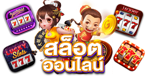 jeju88 เครดิตฟรี